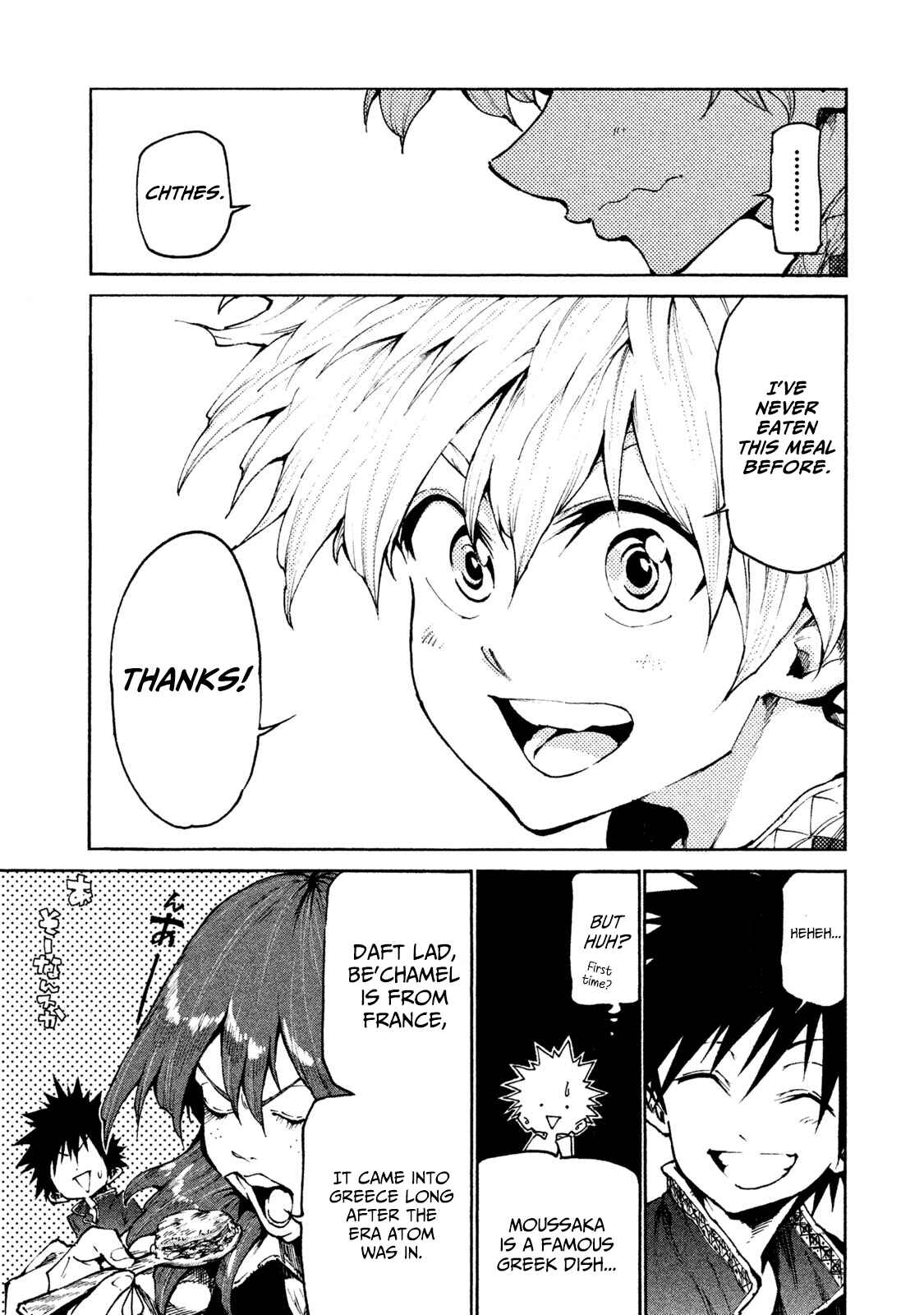 Page 23 Chapter 19 Mazumeshi Elf to Yuuboku gurashi