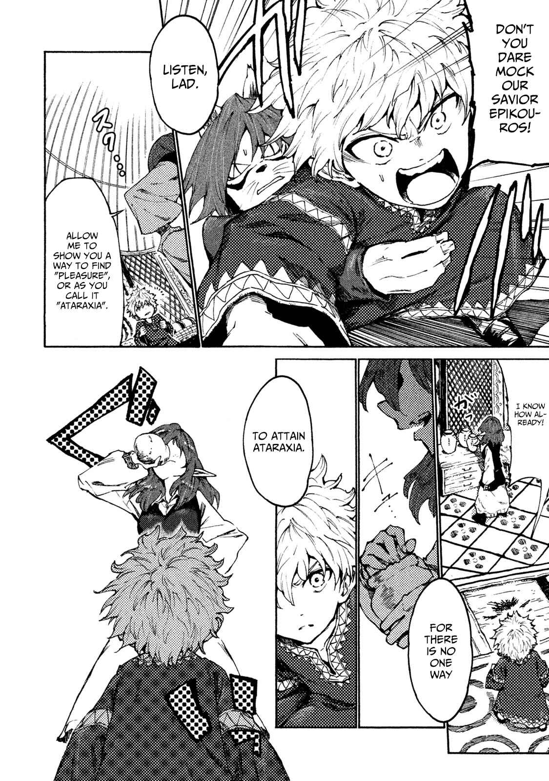 Page 4 Chapter 19 Mazumeshi Elf to Yuuboku gurashi