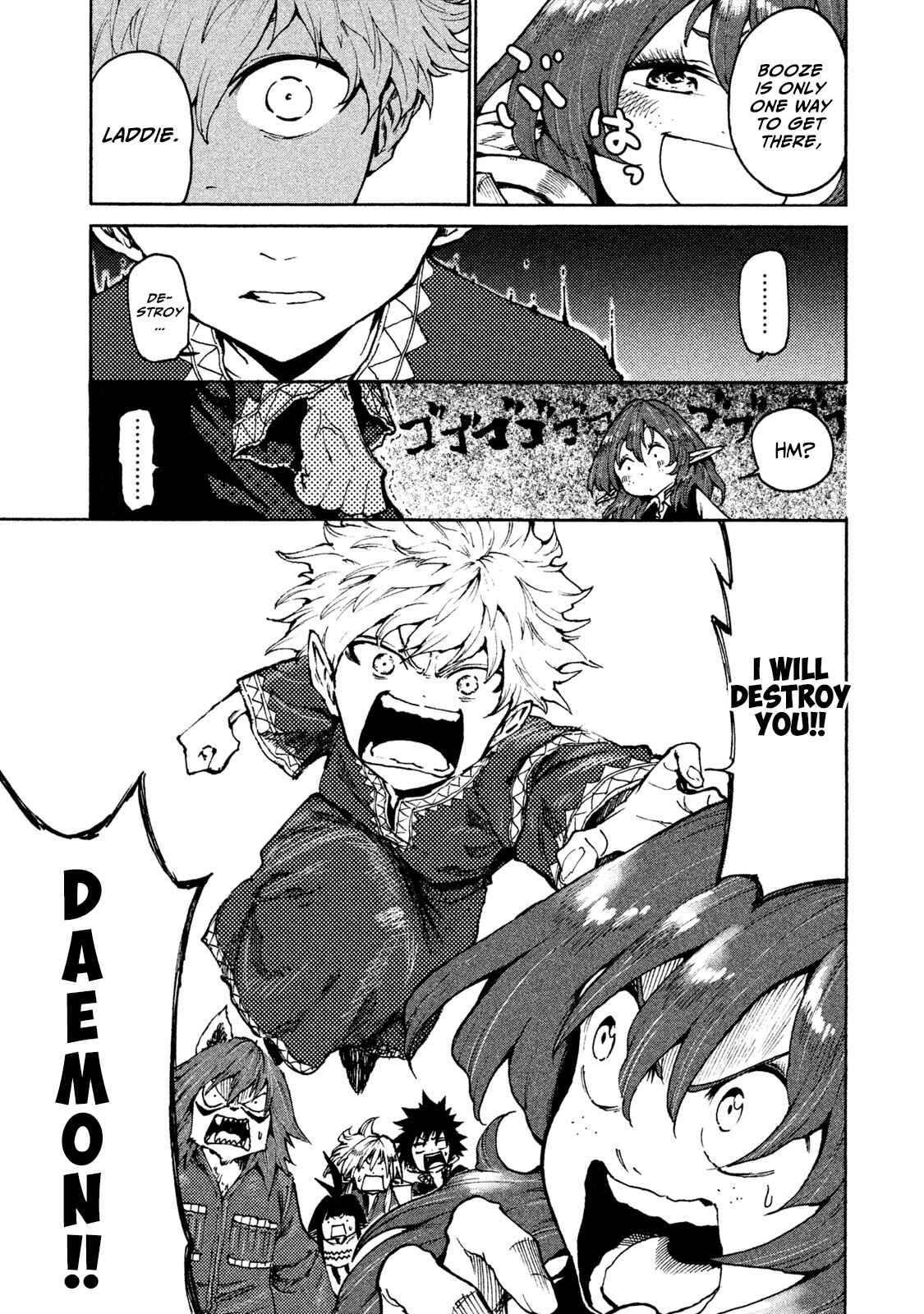 Page 5 Chapter 19 Mazumeshi Elf to Yuuboku gurashi