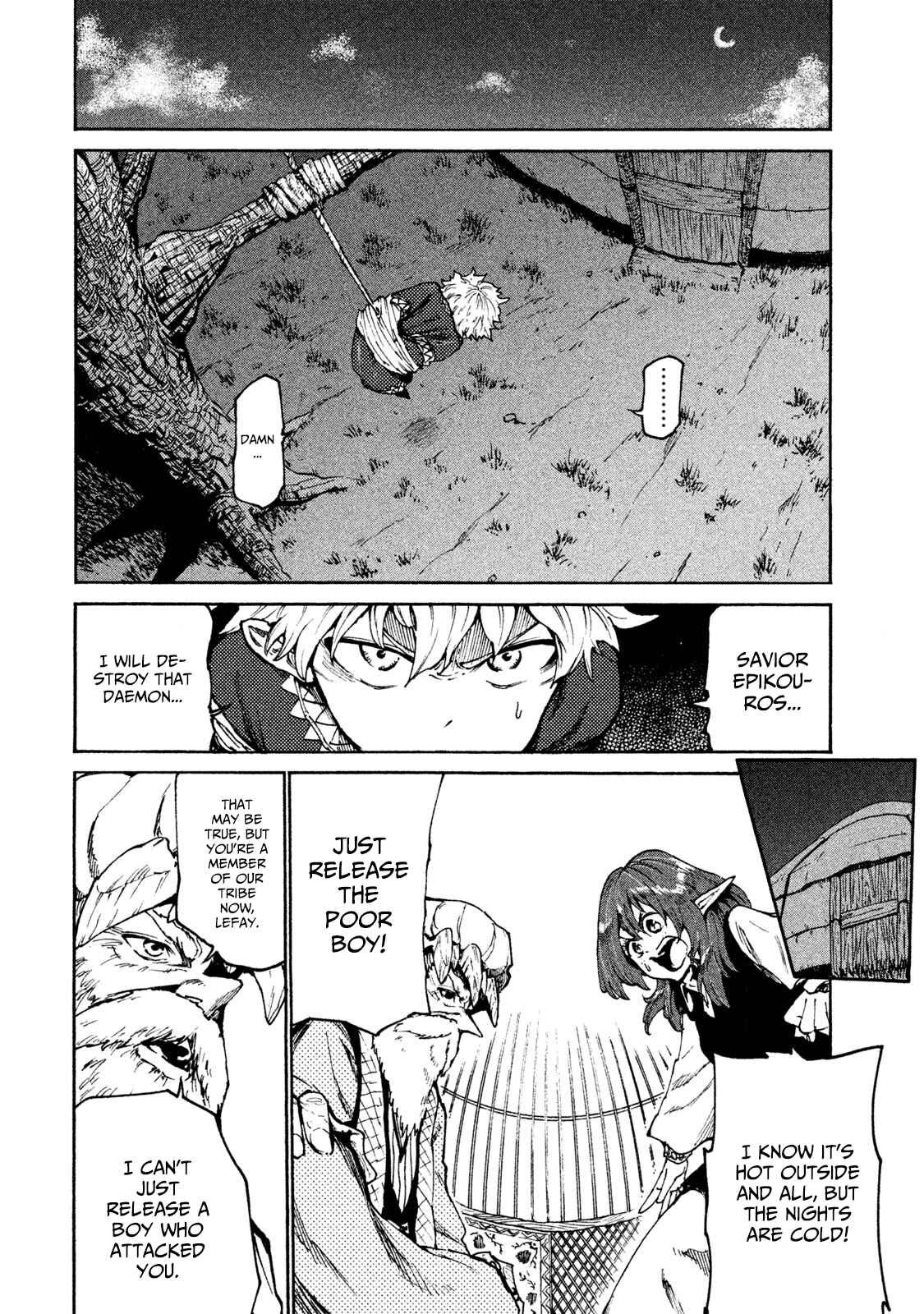 Page 6 Chapter 19 Mazumeshi Elf to Yuuboku gurashi