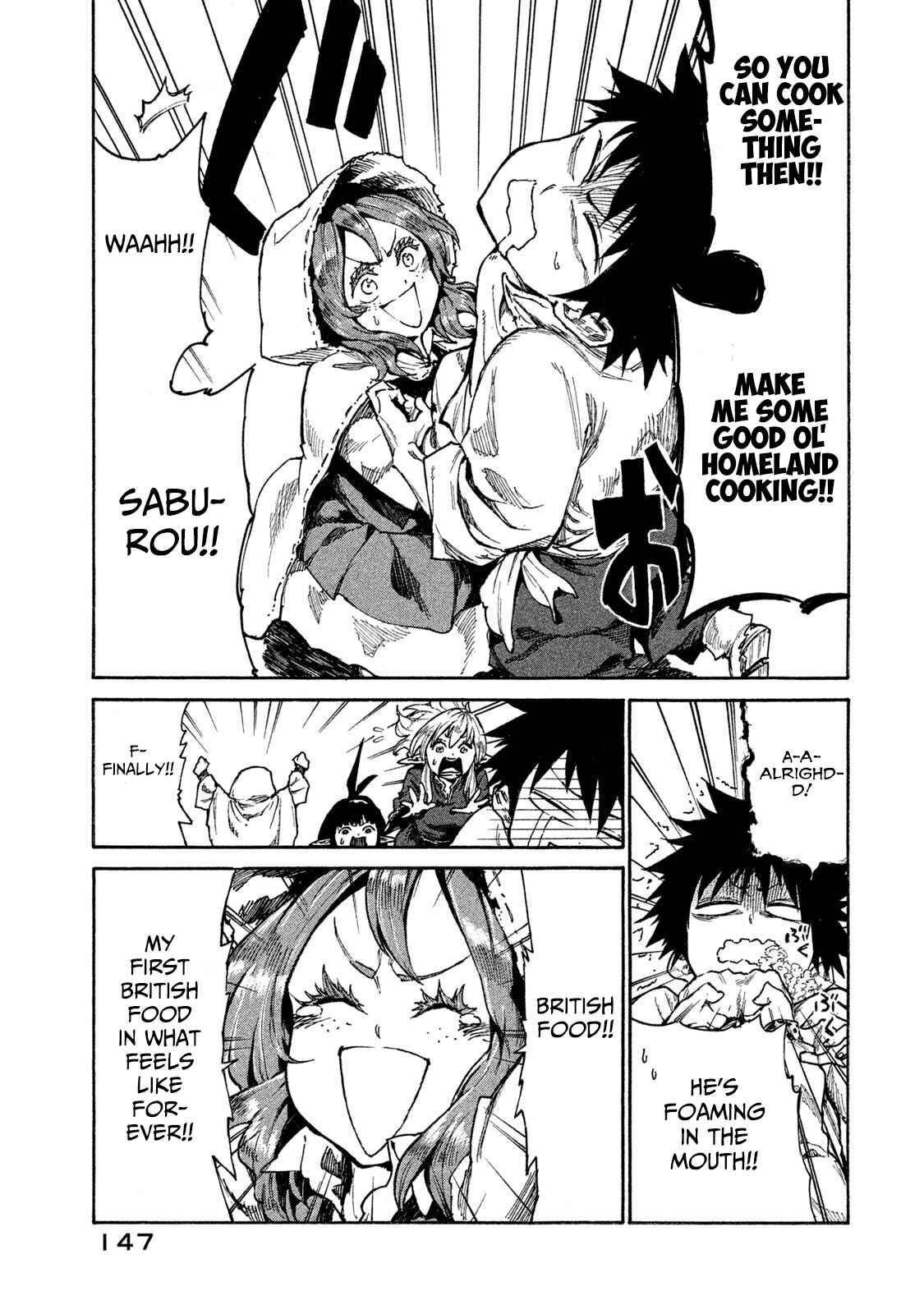 Page 21 Chapter 10 Mazumeshi Elf to Yuuboku gurashi