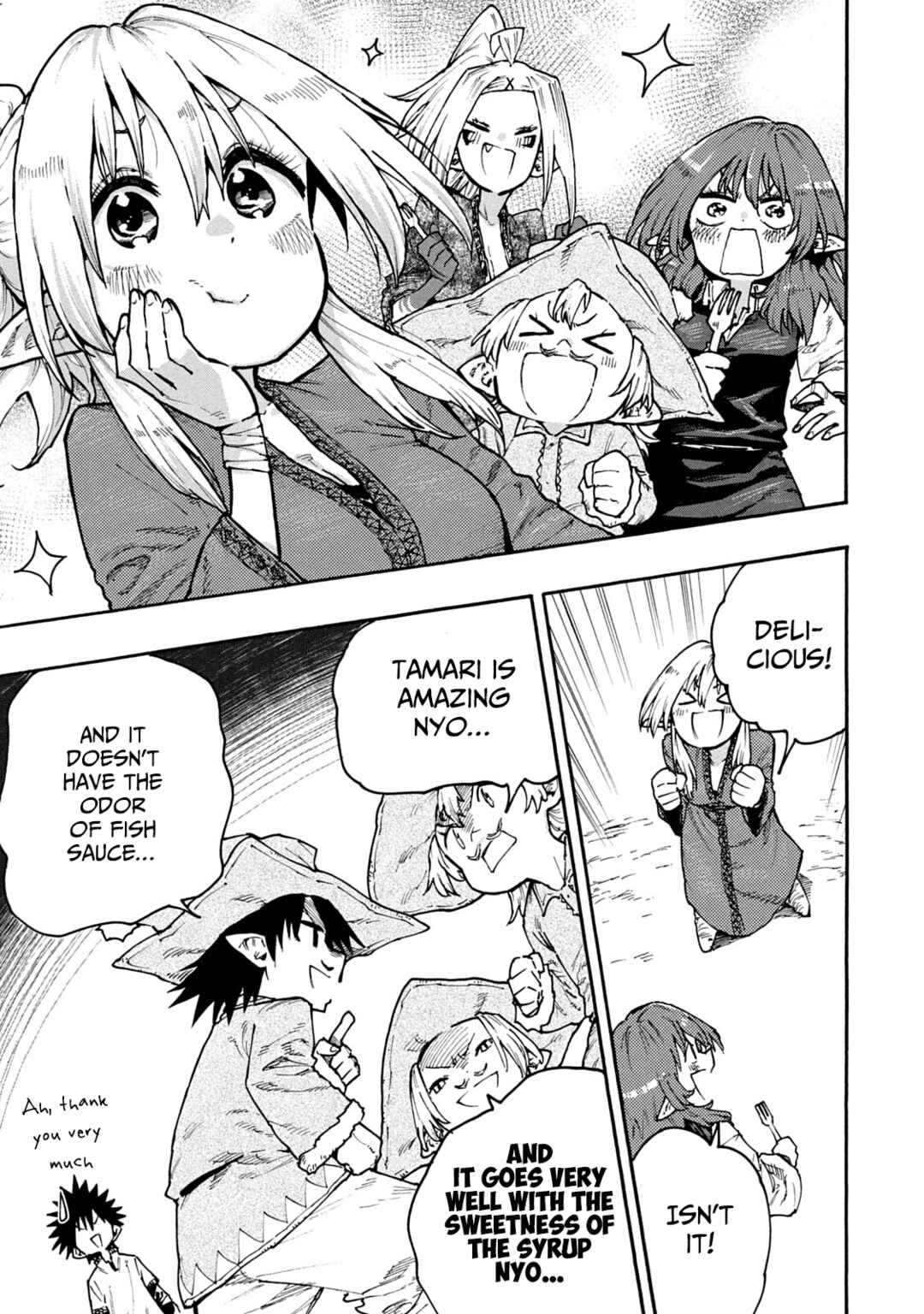Page 11 Chapter 62 Mazumeshi Elf to Yuuboku gurashi