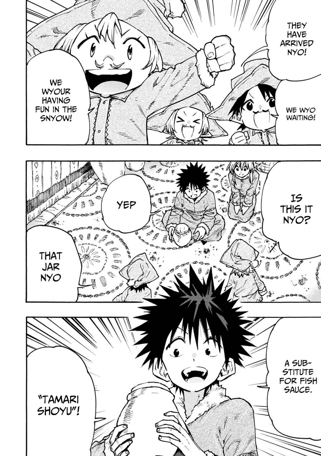 Page 4 Chapter 62 Mazumeshi Elf to Yuuboku gurashi