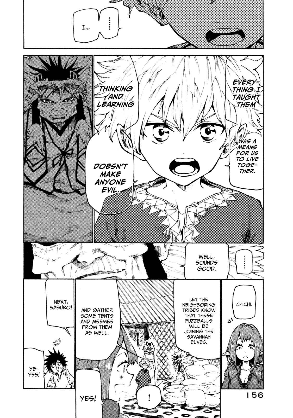 Page 10 Chapter 24 Mazumeshi Elf to Yuuboku gurashi