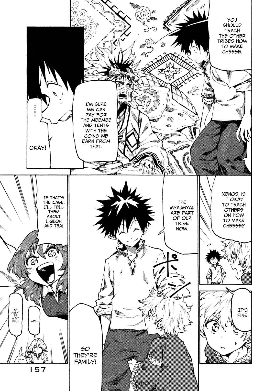 Page 11 Chapter 24 Mazumeshi Elf to Yuuboku gurashi