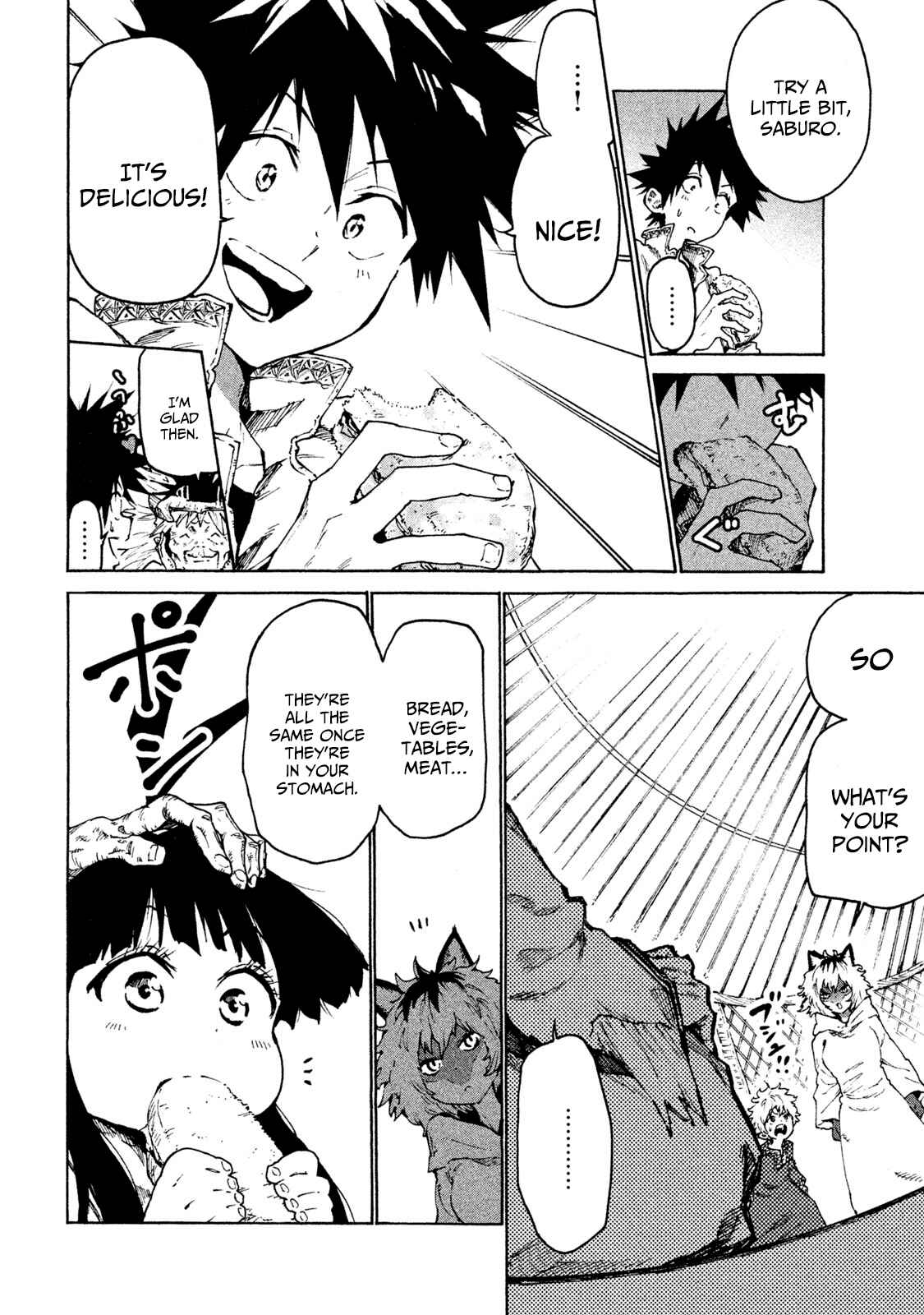 Page 14 Chapter 24 Mazumeshi Elf to Yuuboku gurashi