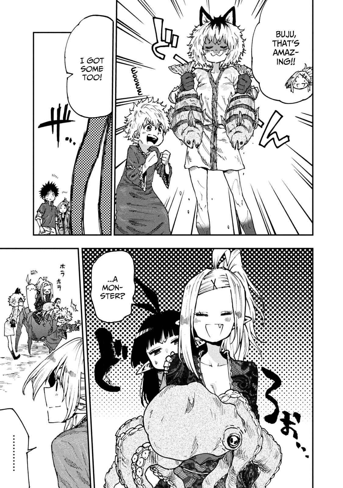 Page 3 Chapter 52 Mazumeshi Elf to Yuuboku gurashi