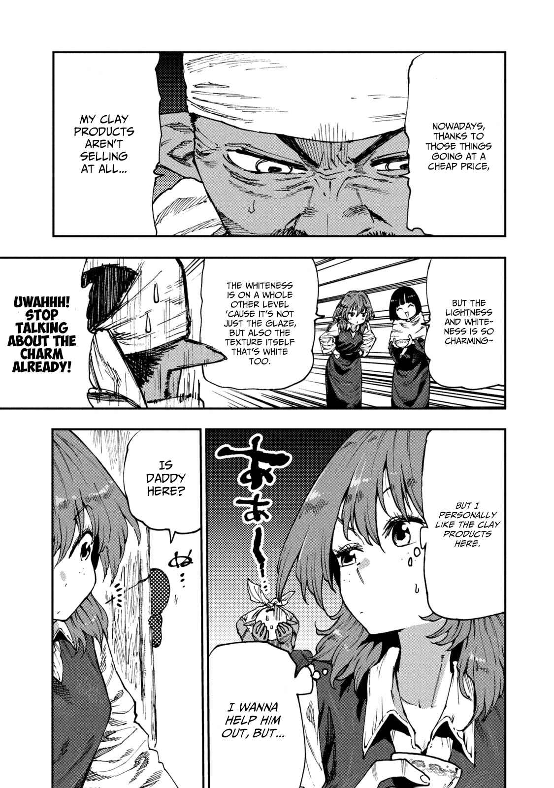 Page 7 Chapter 52 Mazumeshi Elf to Yuuboku gurashi