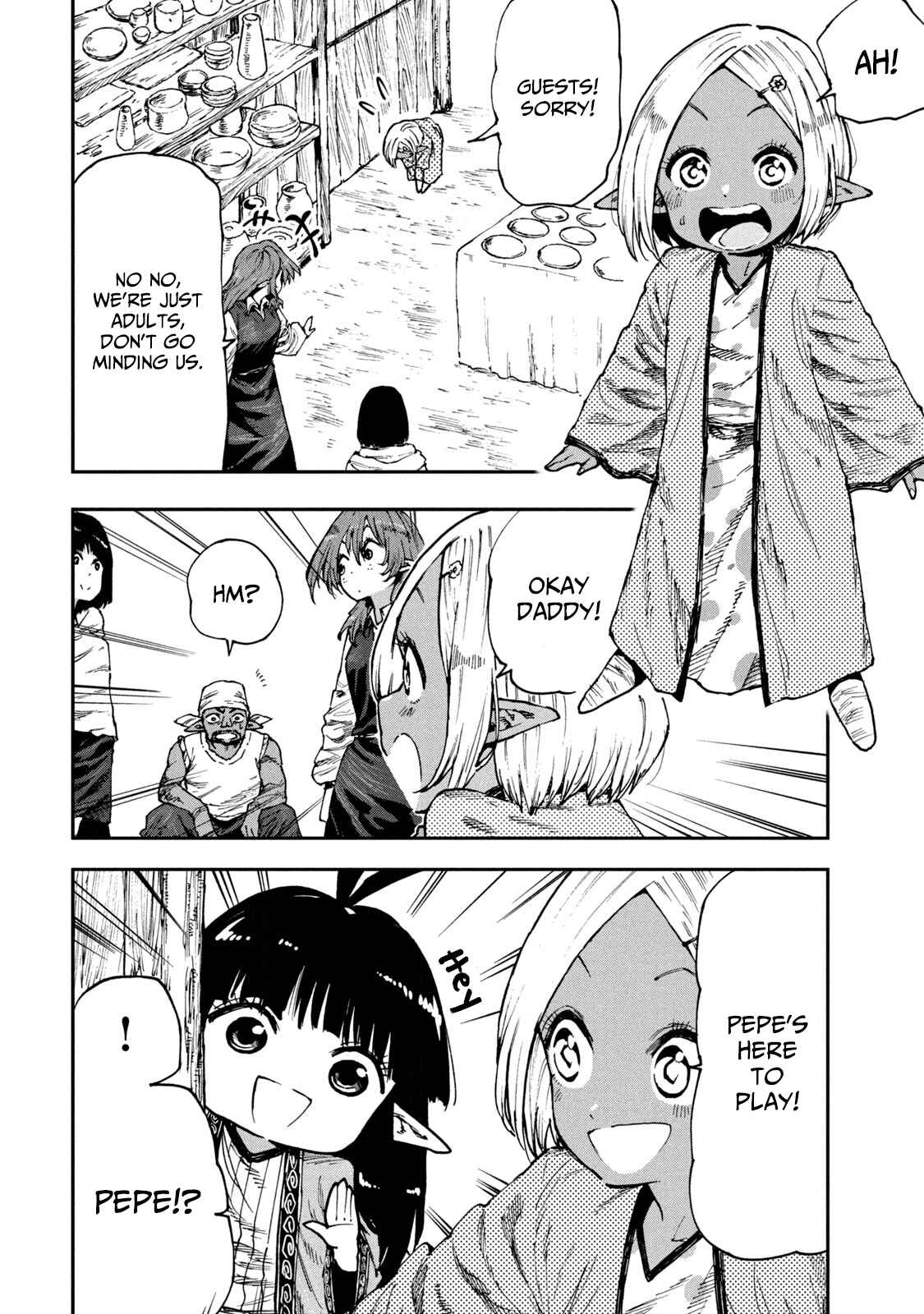 Page 8 Chapter 52 Mazumeshi Elf to Yuuboku gurashi
