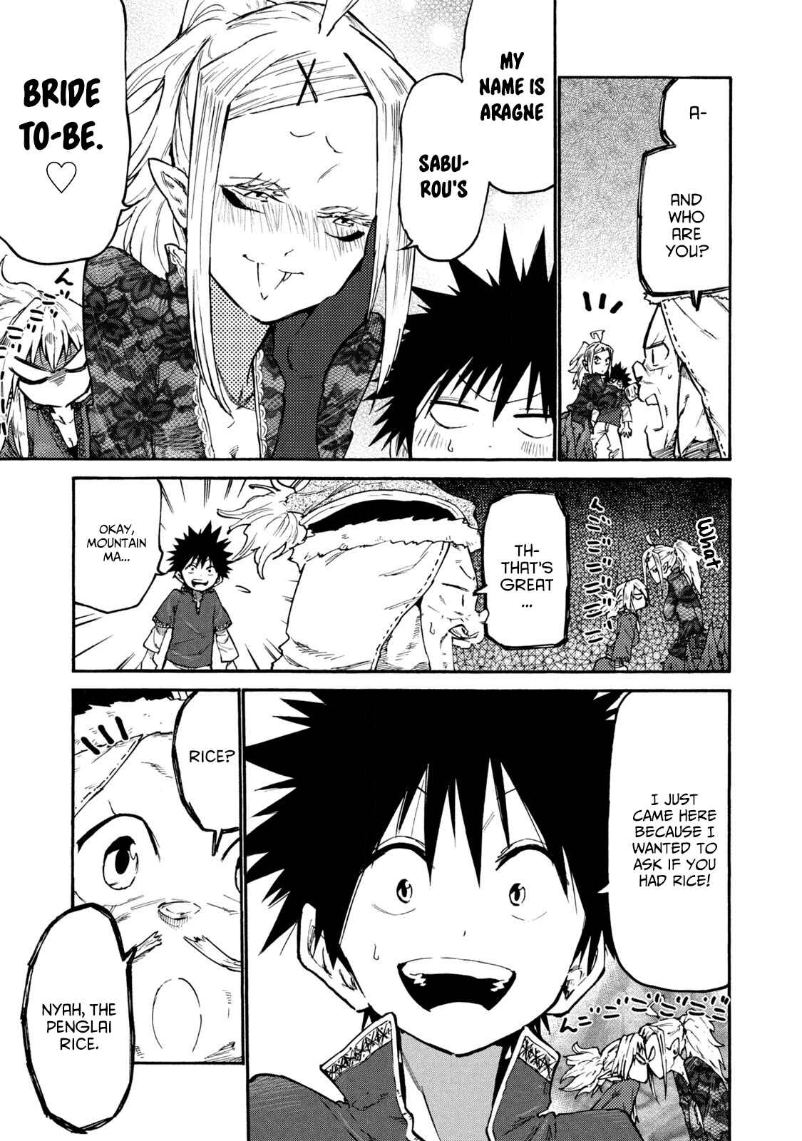 Page 15 Chapter 37 Mazumeshi Elf to Yuuboku gurashi