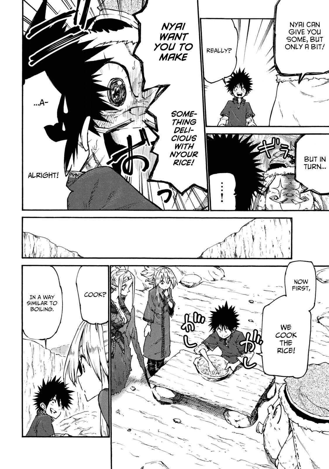 Page 16 Chapter 37 Mazumeshi Elf to Yuuboku gurashi