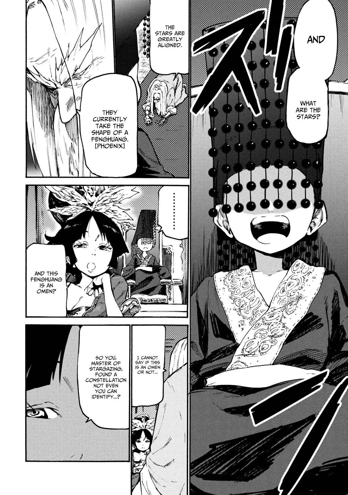 Page 2 Chapter 37 Mazumeshi Elf to Yuuboku gurashi