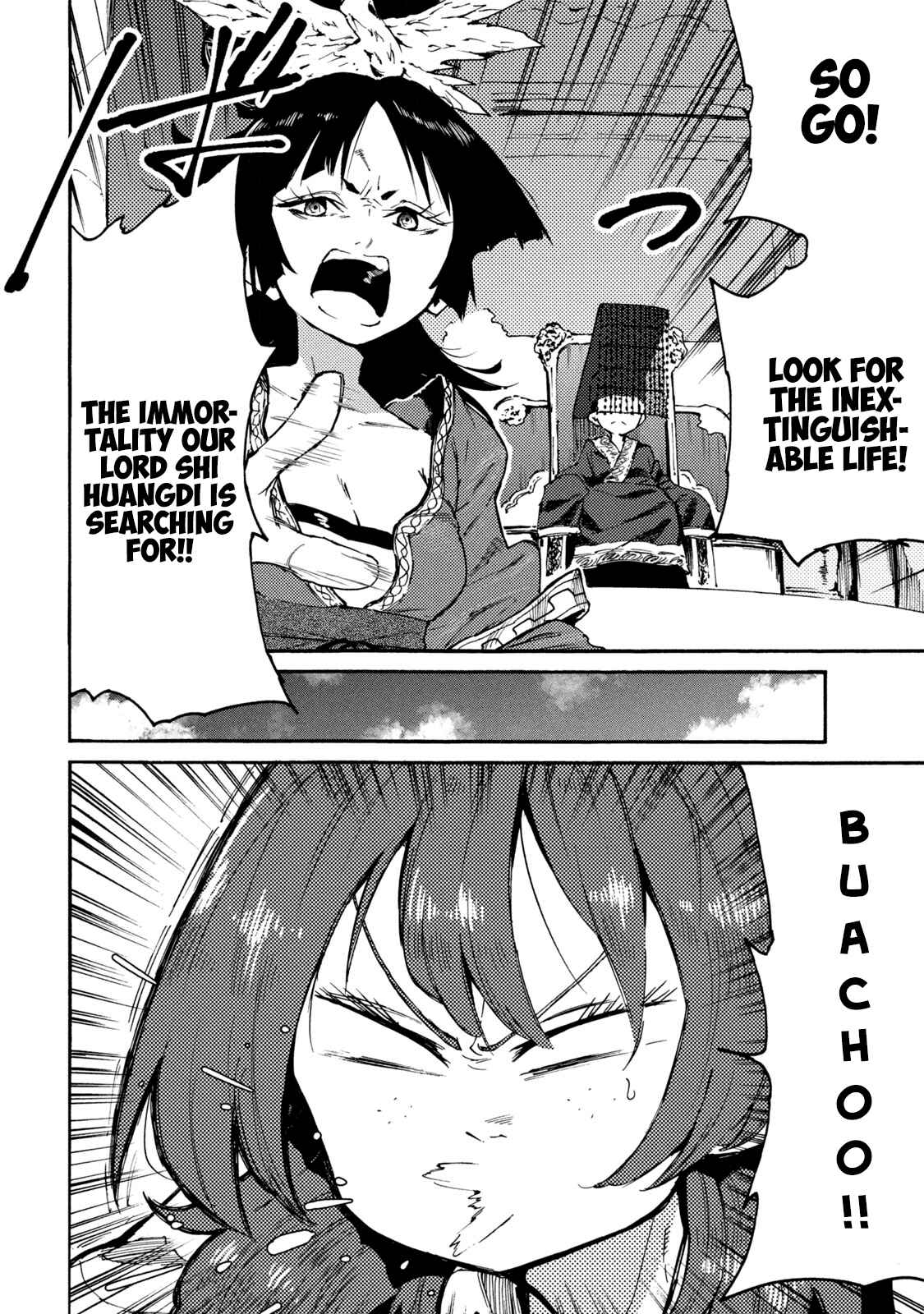 Page 4 Chapter 37 Mazumeshi Elf to Yuuboku gurashi