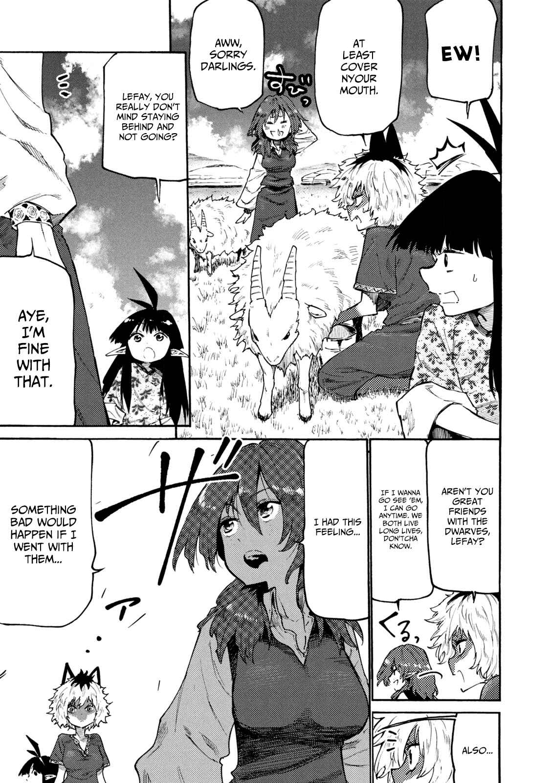 Page 5 Chapter 37 Mazumeshi Elf to Yuuboku gurashi