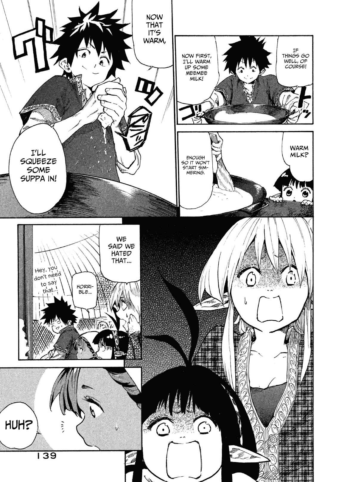 Page 18 Chapter 5 Mazumeshi Elf to Yuuboku gurashi
