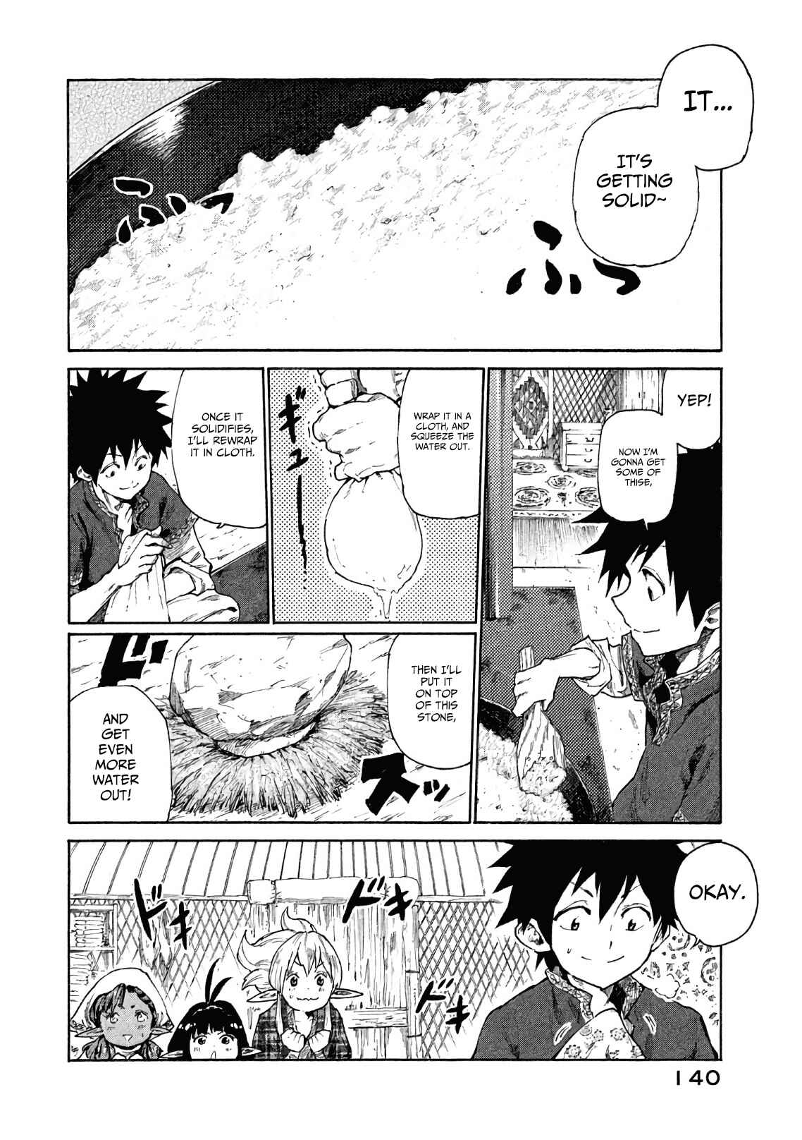 Page 19 Chapter 5 Mazumeshi Elf to Yuuboku gurashi