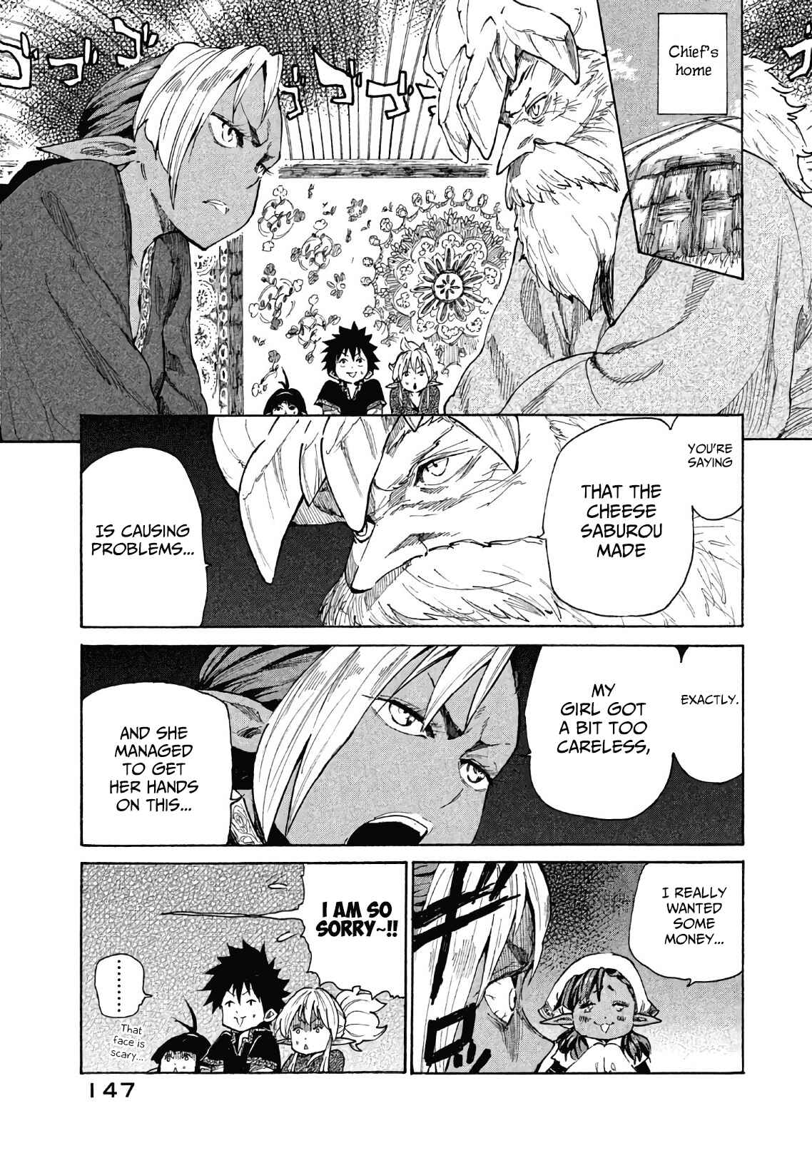 Page 26 Chapter 5 Mazumeshi Elf to Yuuboku gurashi