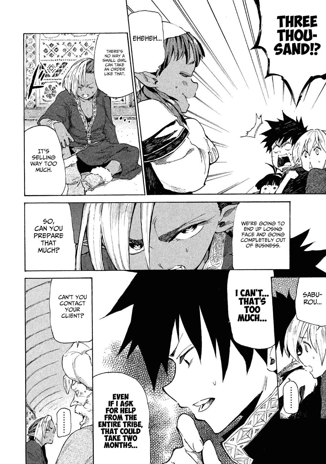 Page 29 Chapter 5 Mazumeshi Elf to Yuuboku gurashi