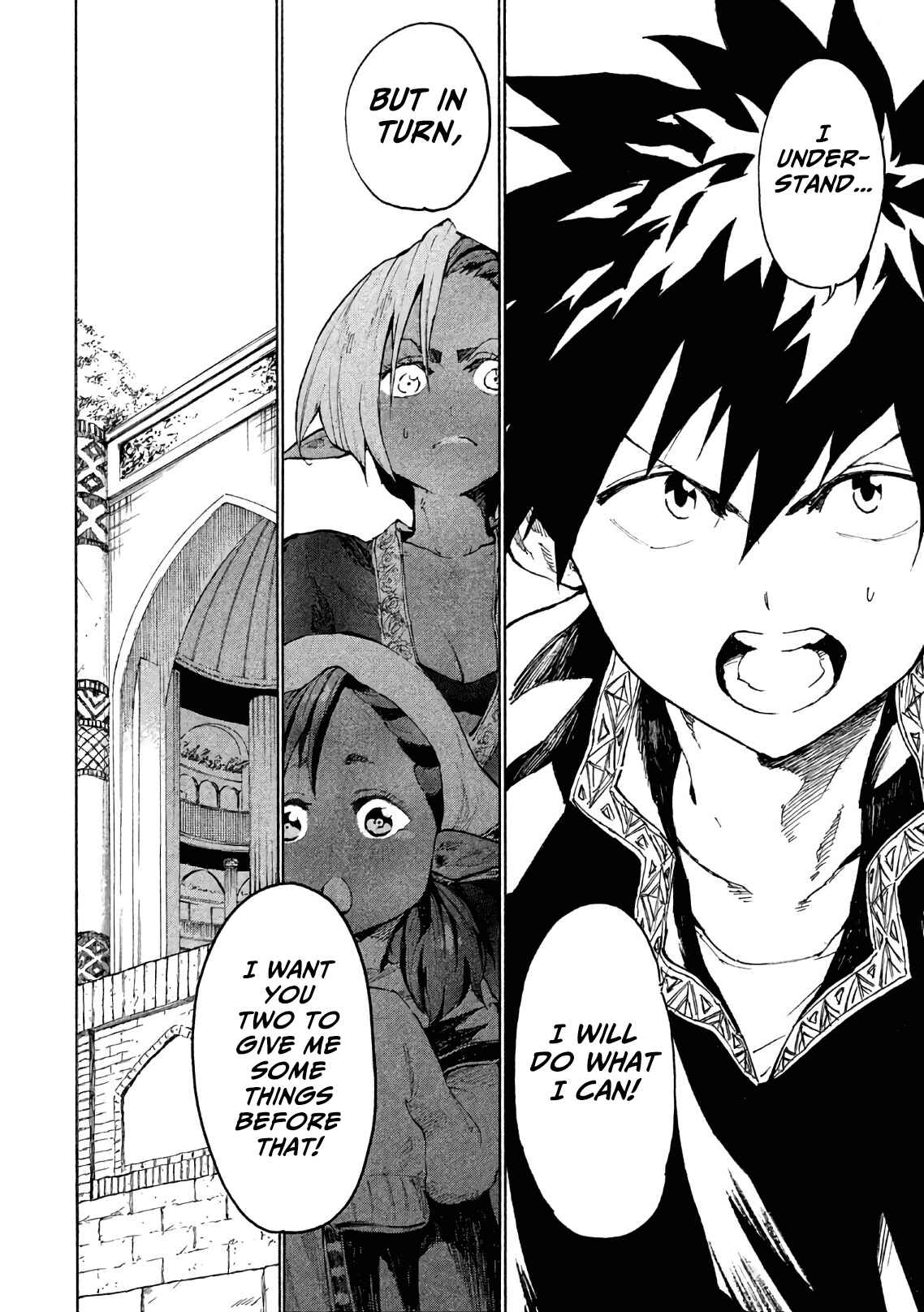 Page 31 Chapter 5 Mazumeshi Elf to Yuuboku gurashi