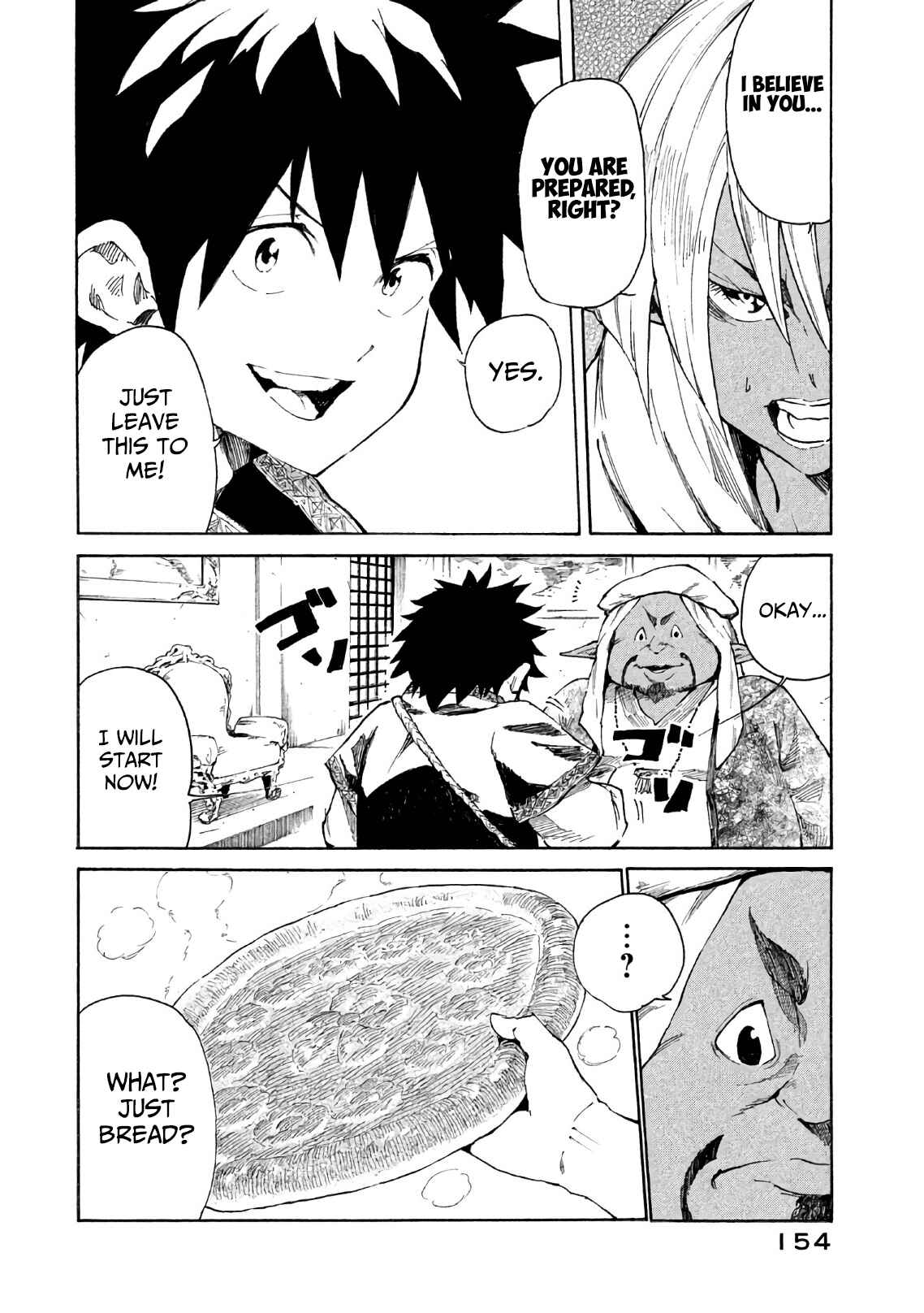 Page 33 Chapter 5 Mazumeshi Elf to Yuuboku gurashi