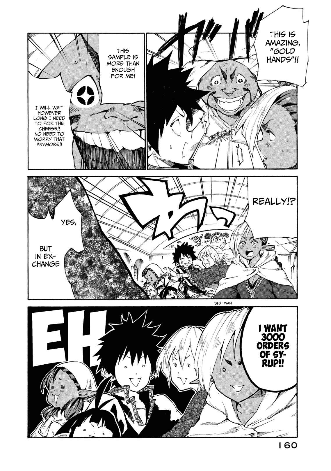 Page 39 Chapter 5 Mazumeshi Elf to Yuuboku gurashi