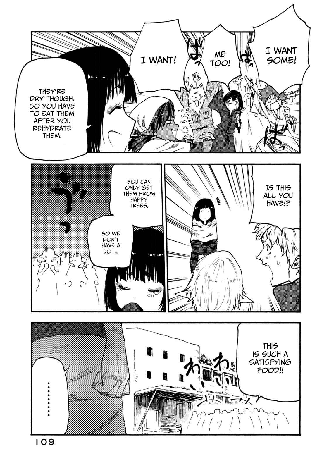 Page 17 Chapter 50 Mazumeshi Elf to Yuuboku gurashi