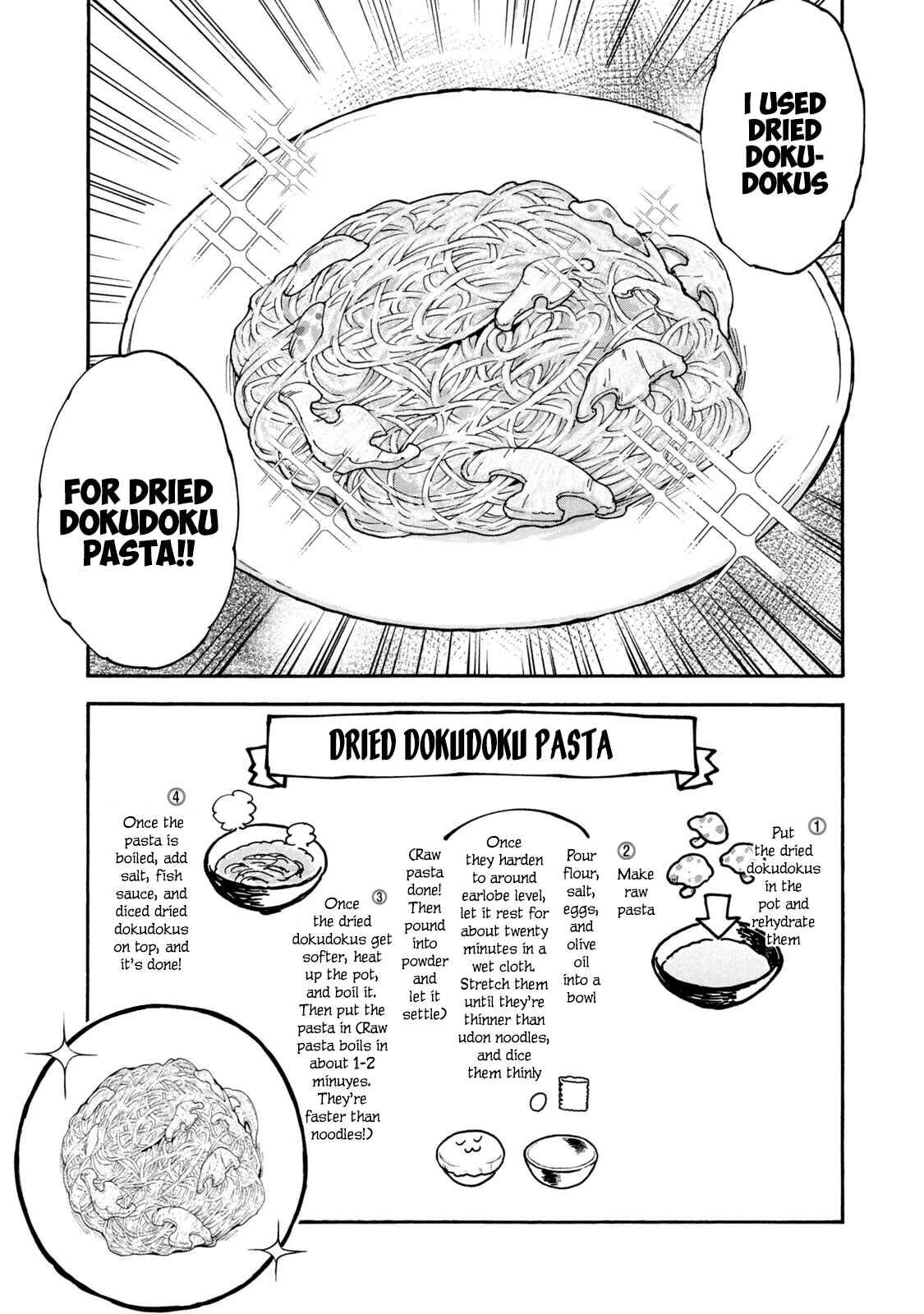 Page 3 Chapter 50 Mazumeshi Elf to Yuuboku gurashi