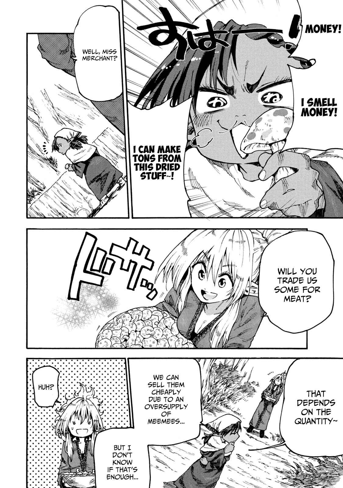 Page 6 Chapter 50 Mazumeshi Elf to Yuuboku gurashi