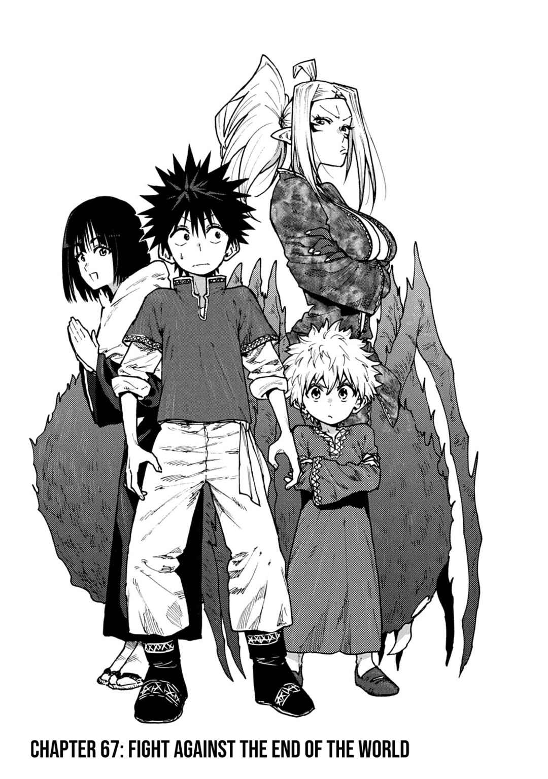 Page 1 Chapter 67 Mazumeshi Elf to Yuuboku gurashi
