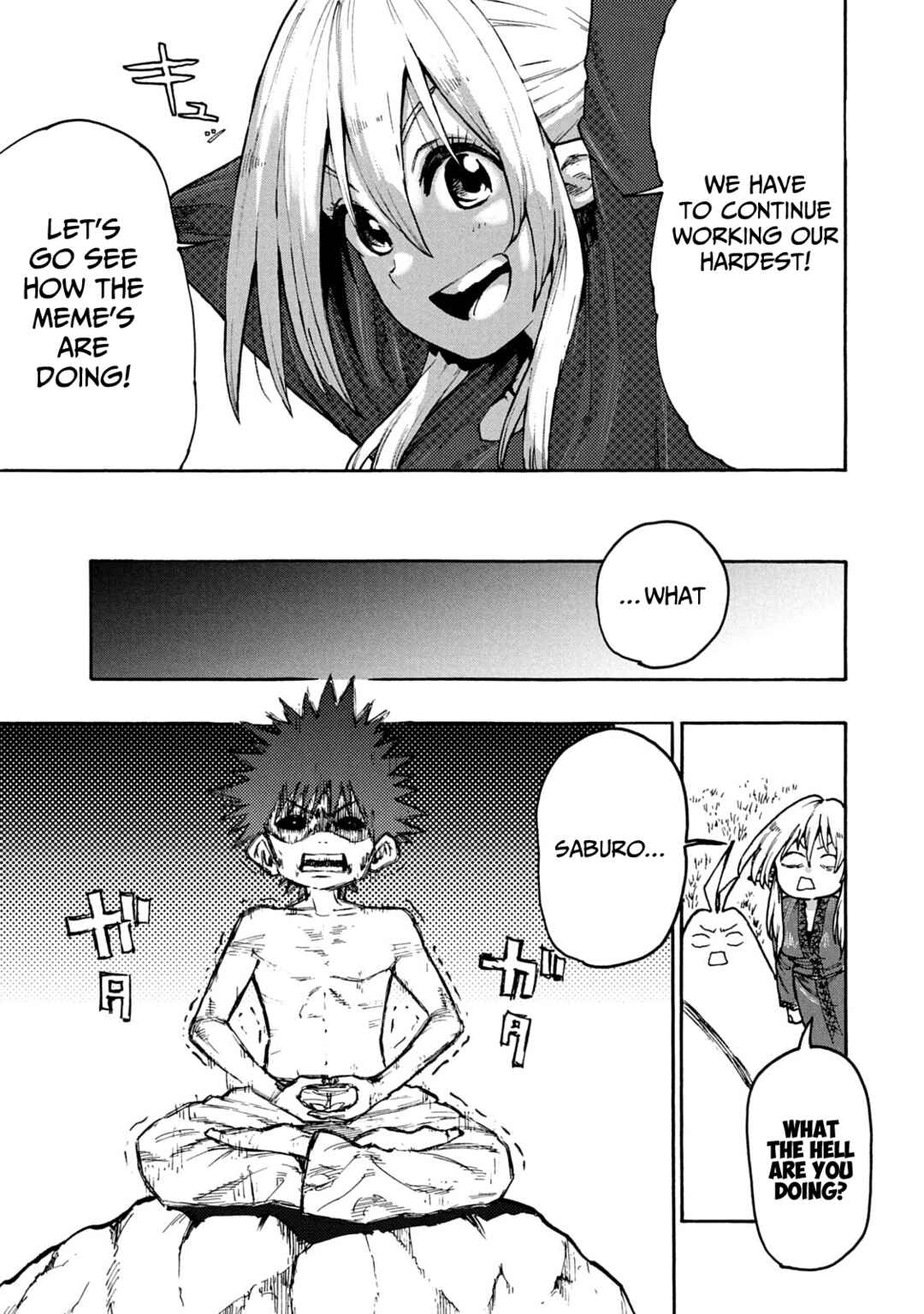Page 11 Chapter 67 Mazumeshi Elf to Yuuboku gurashi