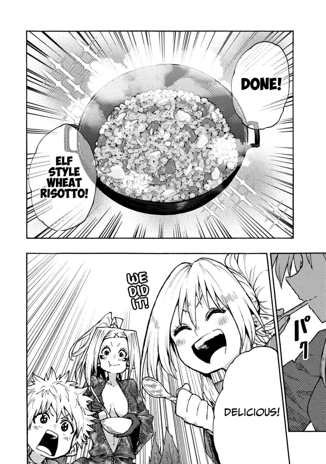 Page 16 Chapter 67 Mazumeshi Elf to Yuuboku gurashi