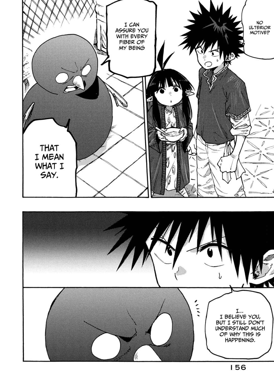 Page 18 Chapter 67 Mazumeshi Elf to Yuuboku gurashi