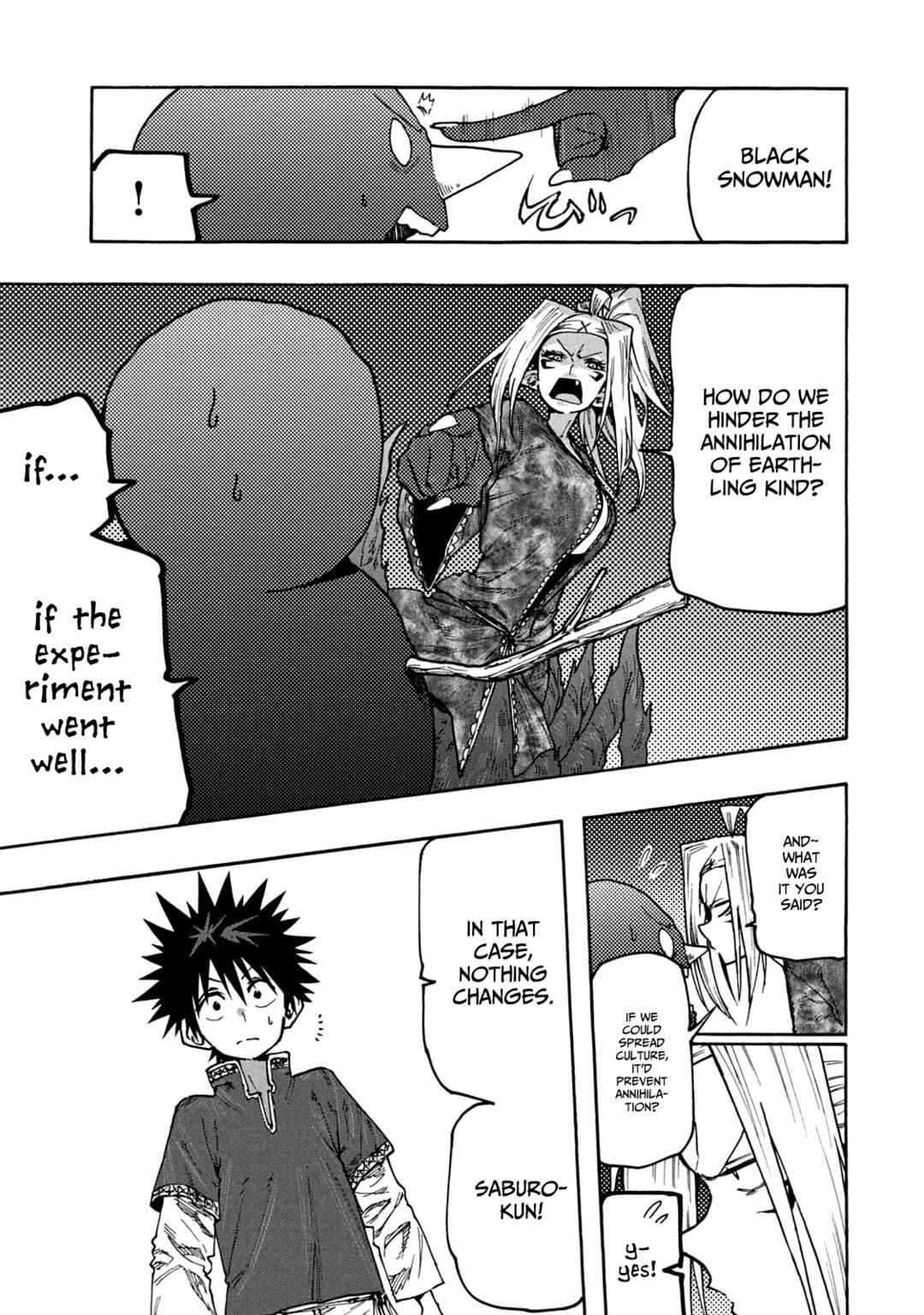 Page 7 Chapter 67 Mazumeshi Elf to Yuuboku gurashi