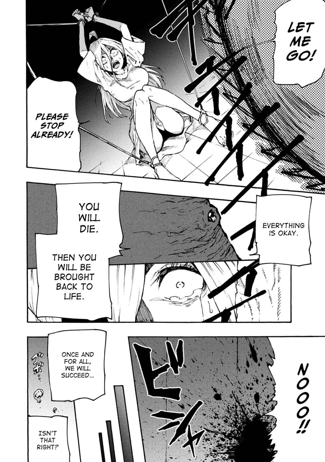 Page 10 Chapter 63 Mazumeshi Elf to Yuuboku gurashi
