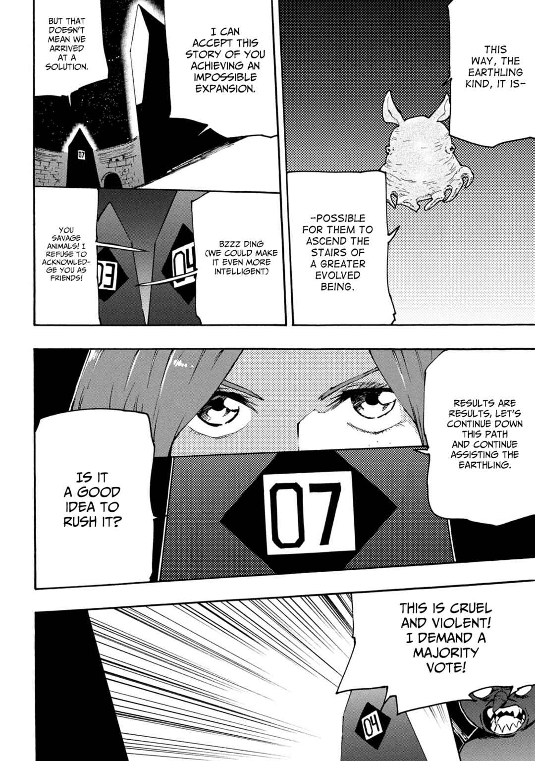 Page 14 Chapter 63 Mazumeshi Elf to Yuuboku gurashi