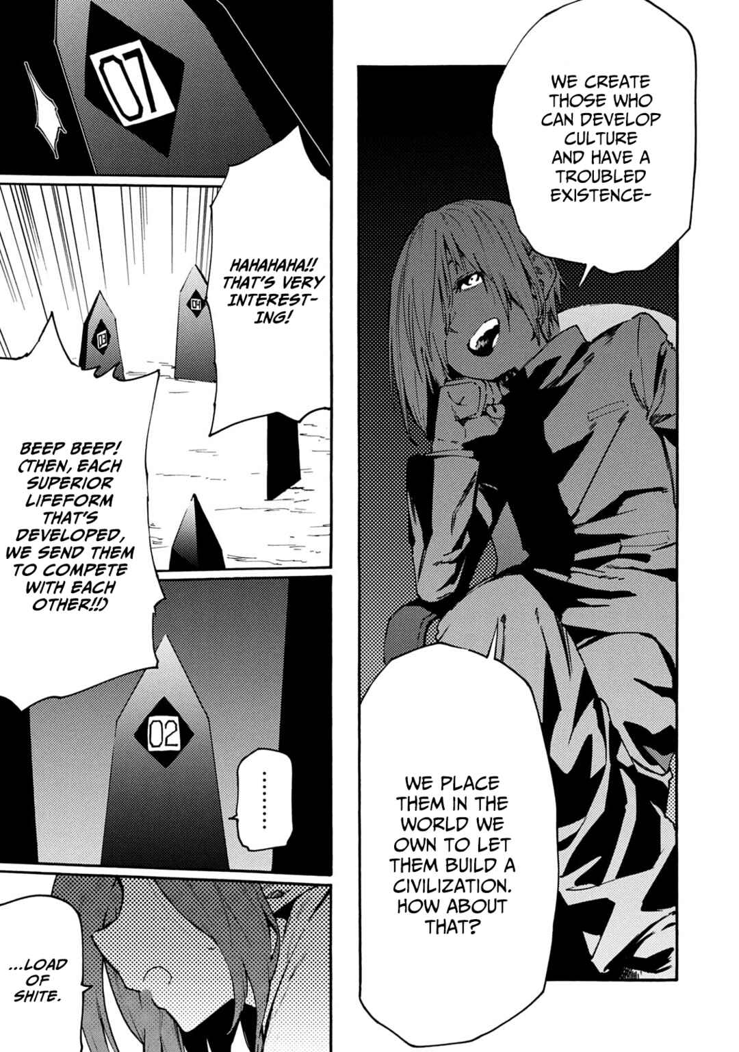 Page 17 Chapter 63 Mazumeshi Elf to Yuuboku gurashi