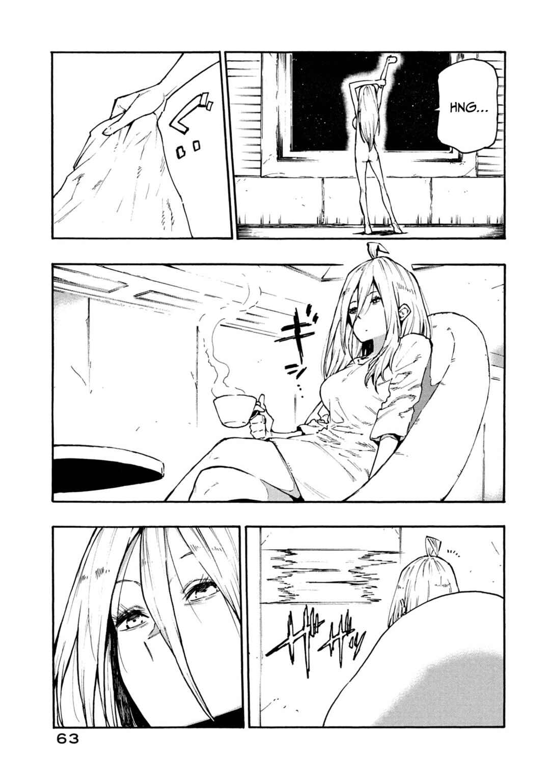Page 3 Chapter 63 Mazumeshi Elf to Yuuboku gurashi