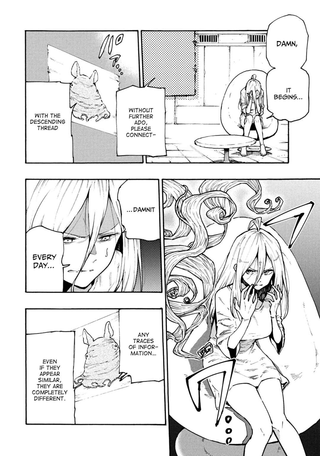 Page 6 Chapter 63 Mazumeshi Elf to Yuuboku gurashi