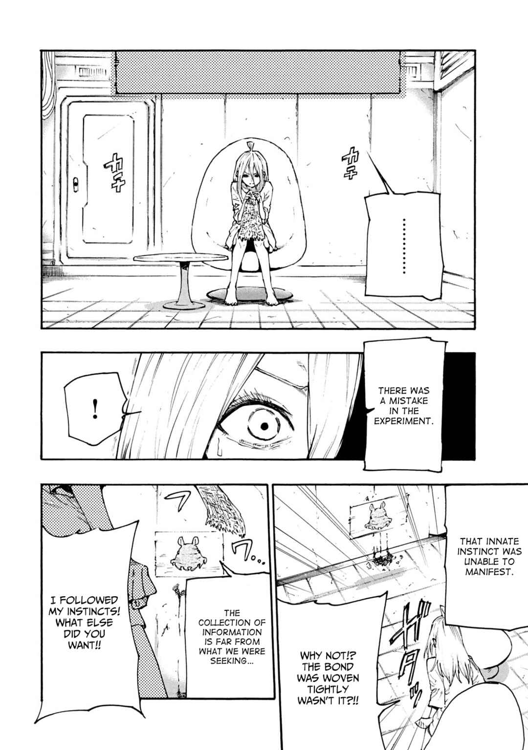 Page 8 Chapter 63 Mazumeshi Elf to Yuuboku gurashi