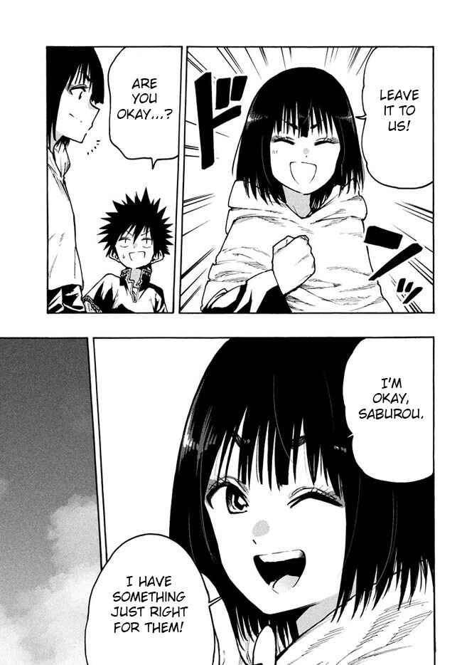 Page 11 Chapter 70 Mazumeshi Elf to Yuuboku gurashi