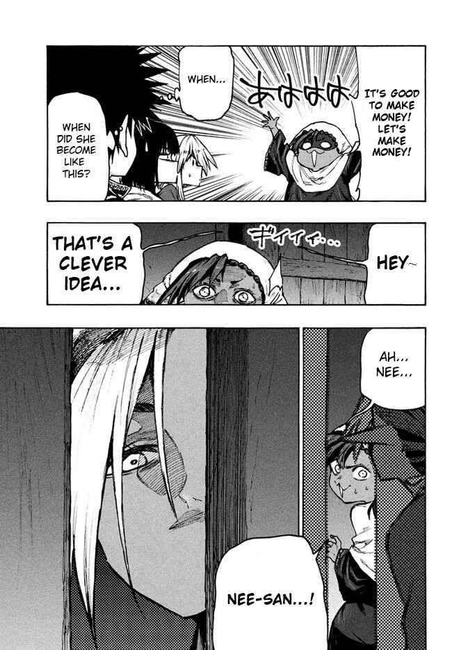 Page 5 Chapter 70 Mazumeshi Elf to Yuuboku gurashi