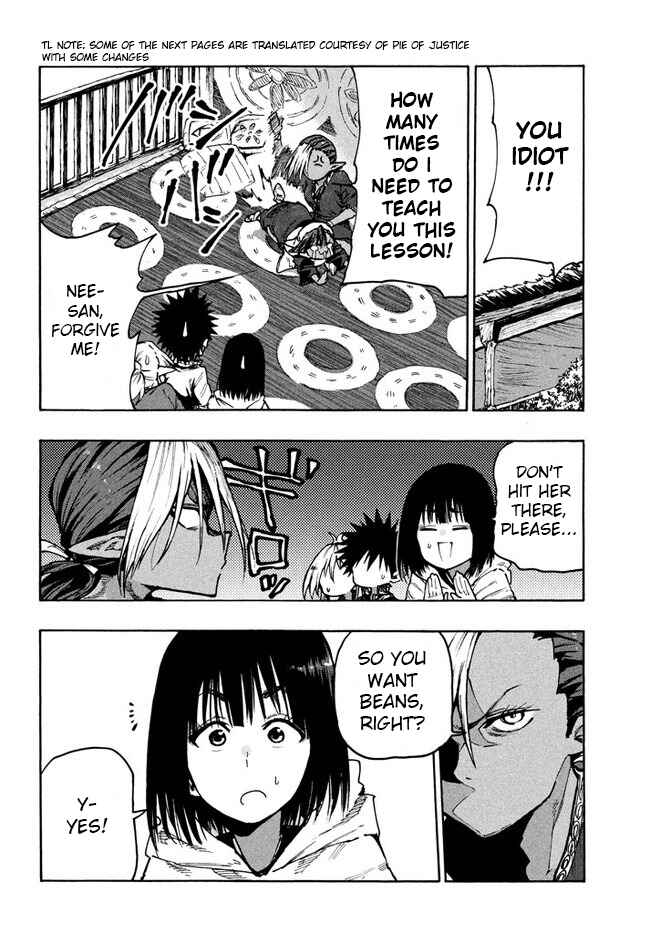 Page 6 Chapter 70 Mazumeshi Elf to Yuuboku gurashi
