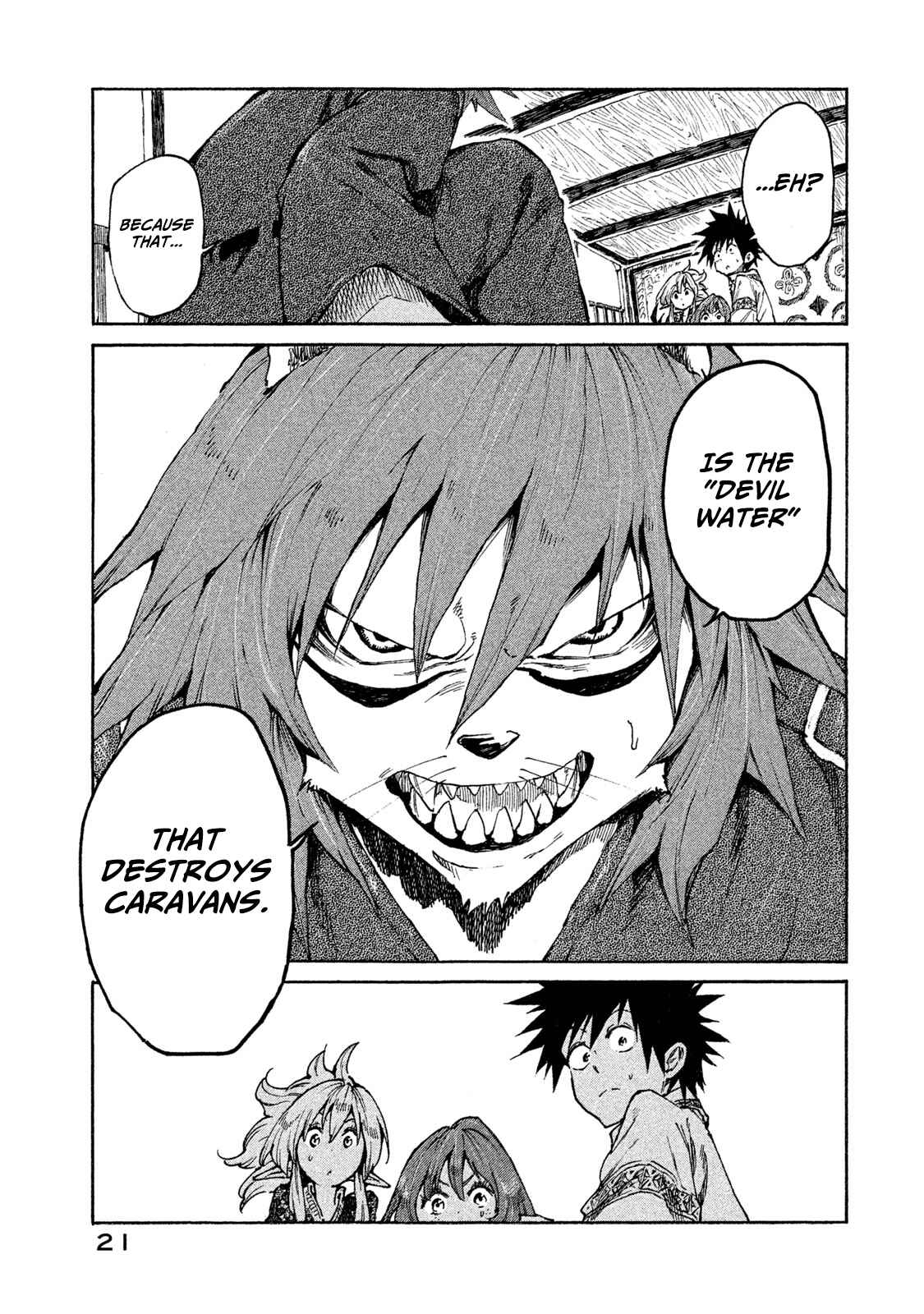 Page 23 Chapter 17 Mazumeshi Elf to Yuuboku gurashi