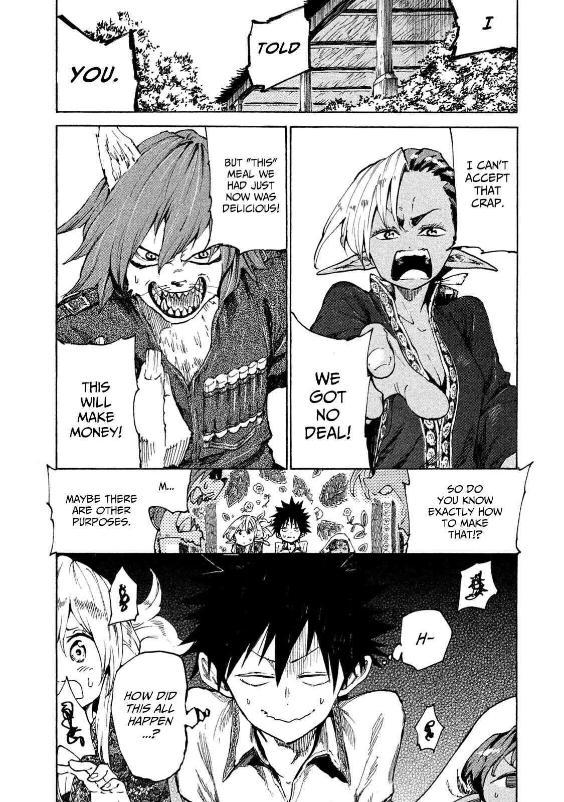 Page 5 Chapter 17 Mazumeshi Elf to Yuuboku gurashi
