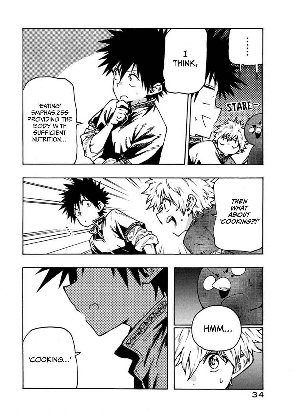 Page 16 Chapter 69 Mazumeshi Elf to Yuuboku gurashi