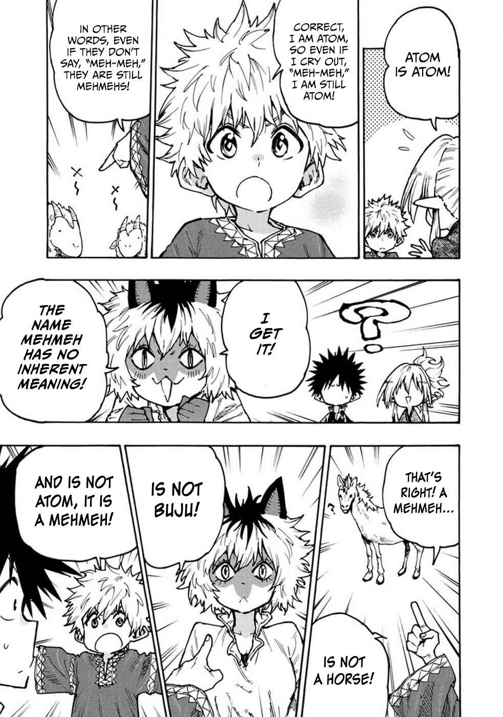 Page 5 Chapter 69 Mazumeshi Elf to Yuuboku gurashi