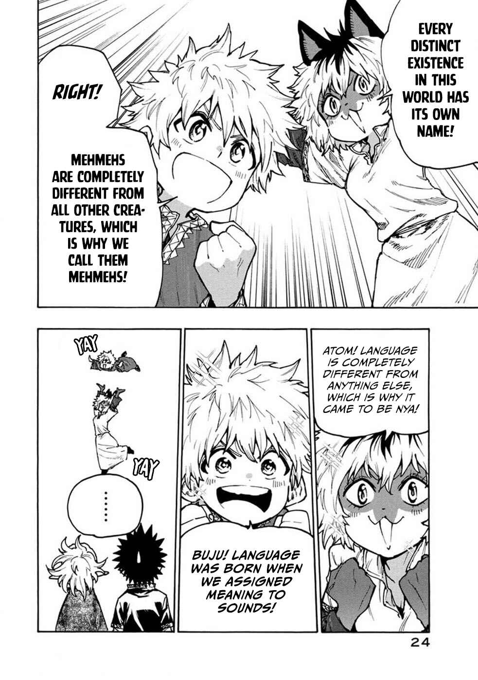 Page 6 Chapter 69 Mazumeshi Elf to Yuuboku gurashi