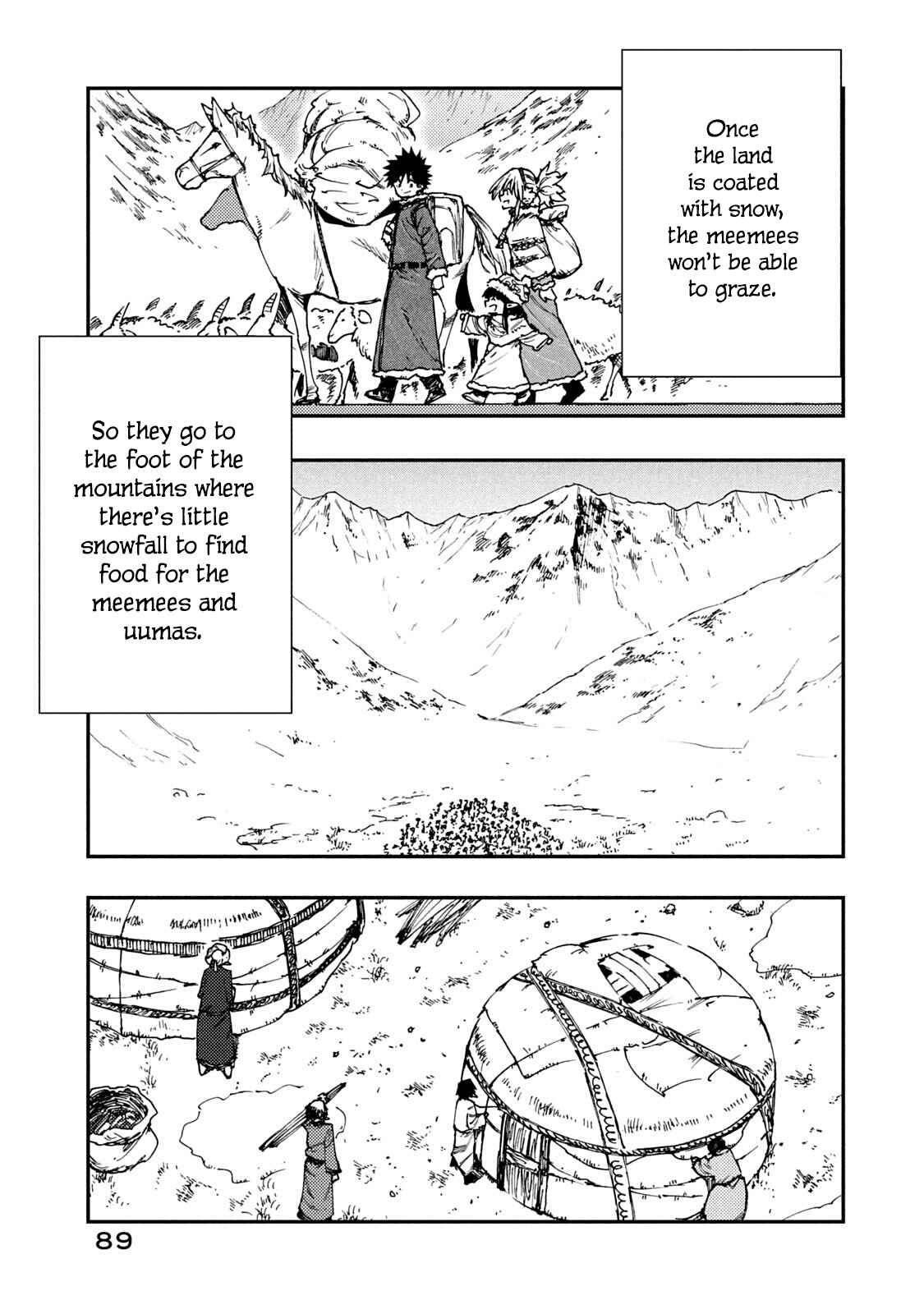 Page 3 Chapter 57 Mazumeshi Elf to Yuuboku gurashi