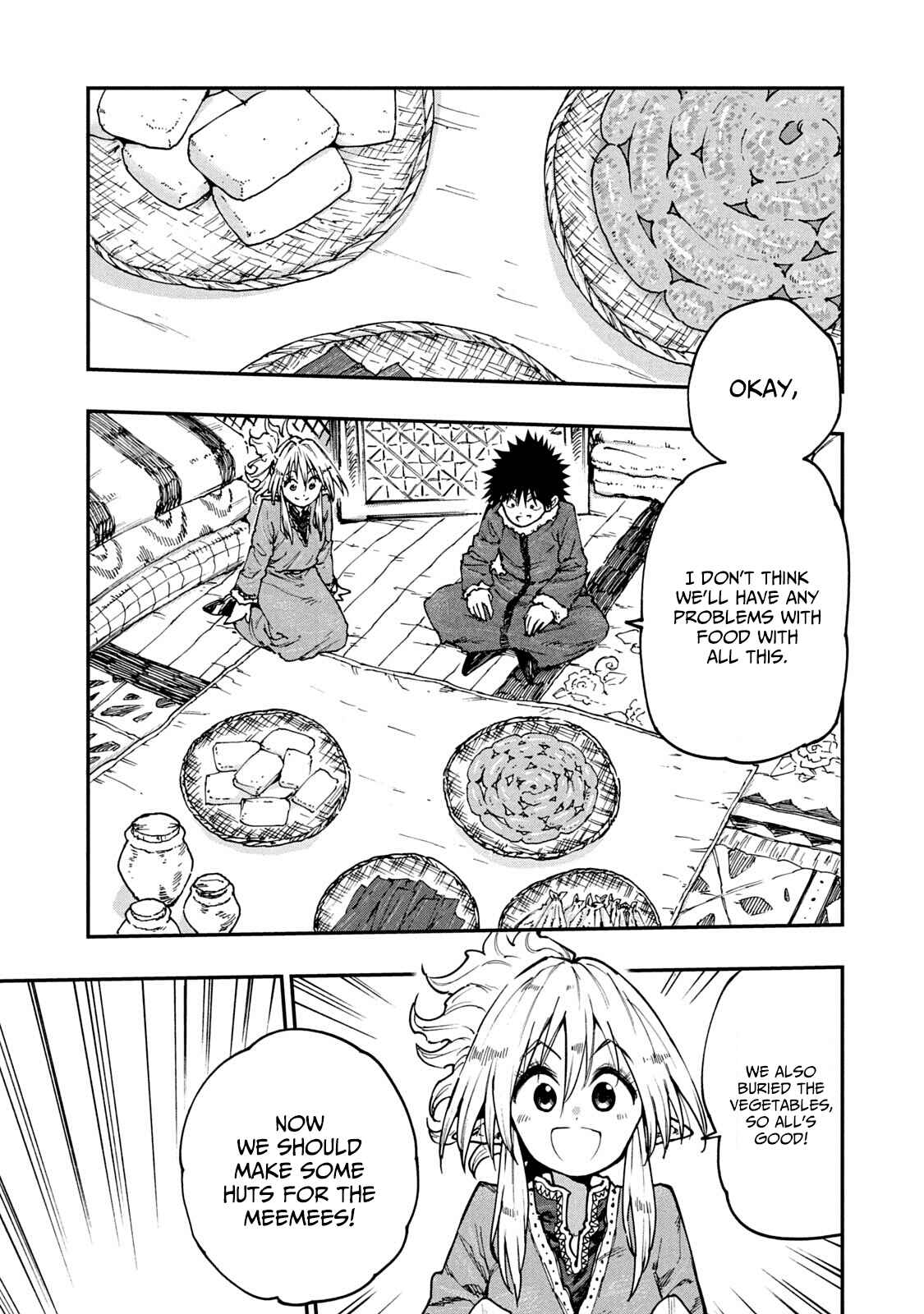 Page 5 Chapter 57 Mazumeshi Elf to Yuuboku gurashi