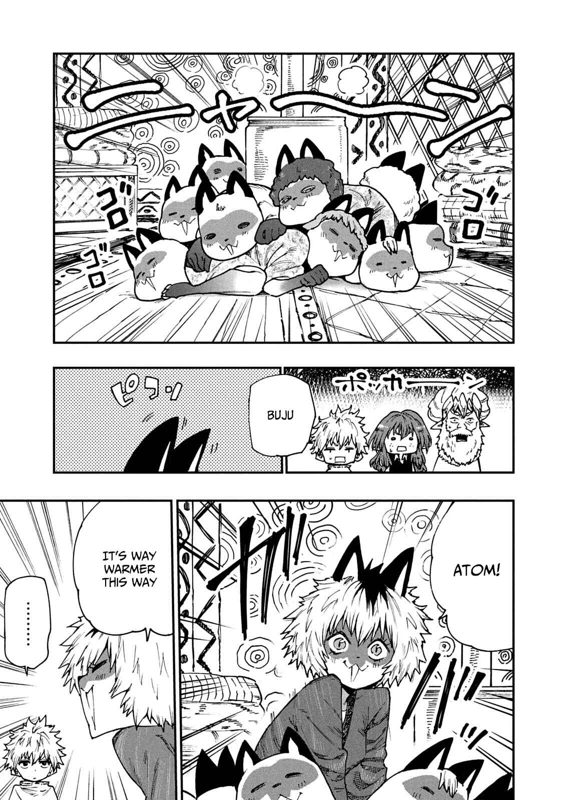 Page 9 Chapter 57 Mazumeshi Elf to Yuuboku gurashi